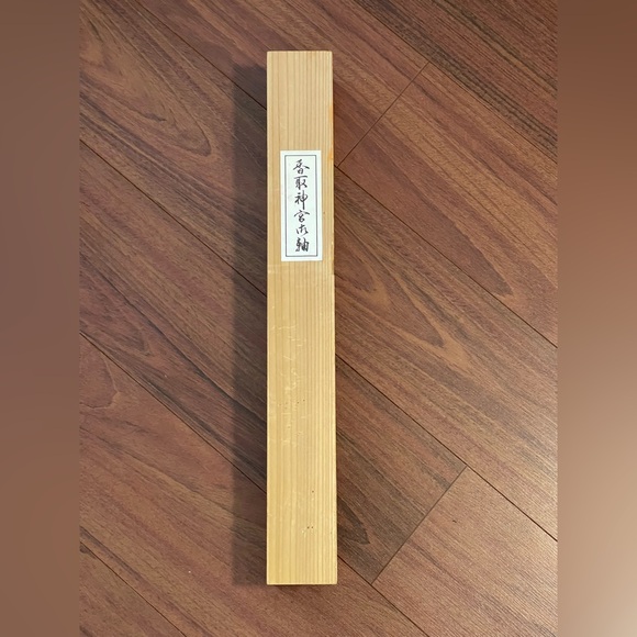 Vintage Hanging scroll Katori Daijingu Shrine with box silk gold XXL - Picture 10 of 12